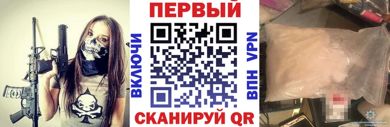 Амфетамин 98%  ОМГ ОМГ   Карачев  где найти  