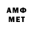 МЕТАДОН methadone Luffy Channel