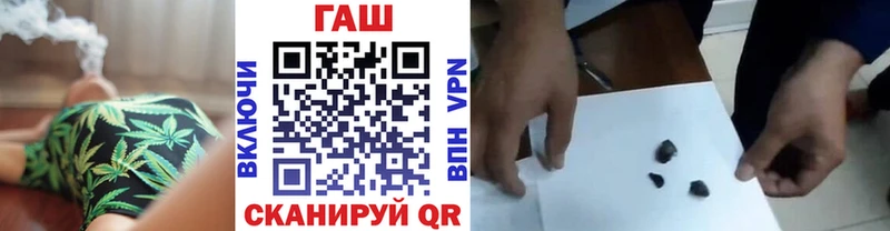 хочу   Карачев  ГАШ VHQ 