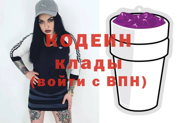 гидропоника Липки