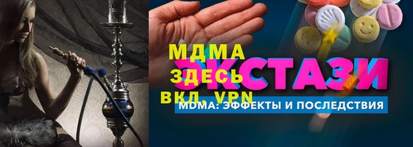 мет Вязники