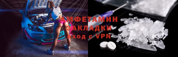 марки lsd Лихославль