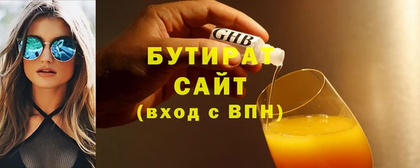 мет Вязники