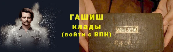 гидропоника Липки