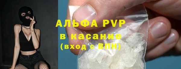 гидропоника Липки
