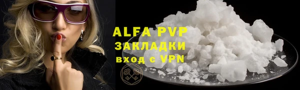 марки lsd Лихославль
