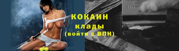 гидропоника Липки