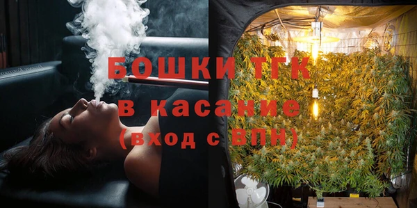 гидропоника Липки
