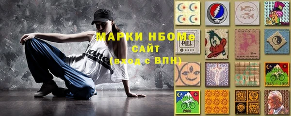 гидропоника Липки