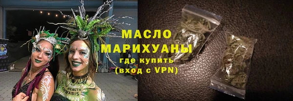 мет Вязники