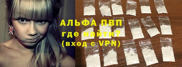 мефедрон Лиски