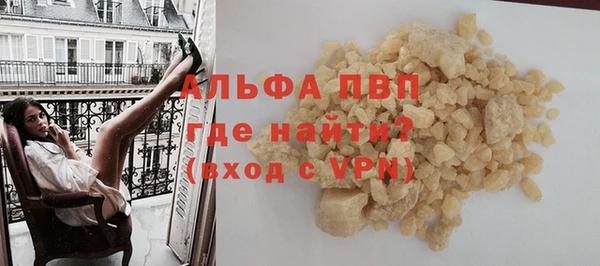 марки lsd Лихославль
