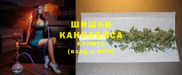 марки lsd Лихославль