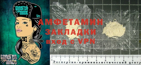 марки lsd Лихославль