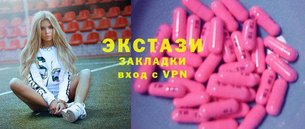 гидропоника Липки