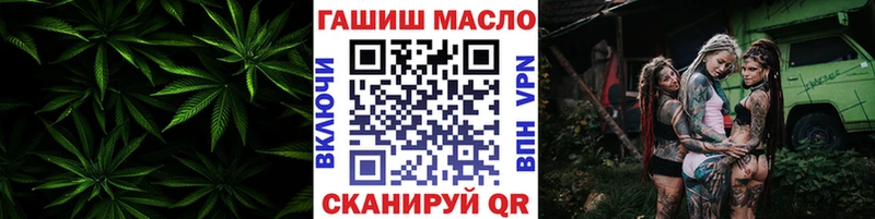 Дистиллят ТГК жижа  Карачев 
